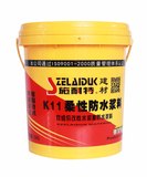 K11柔韧性防水浆料20kg（黄桶）黄桶